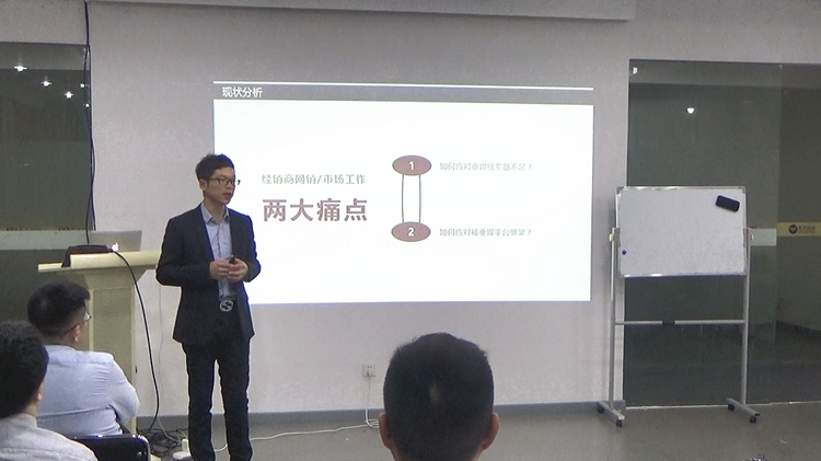 2_副本 (復(fù)制).png